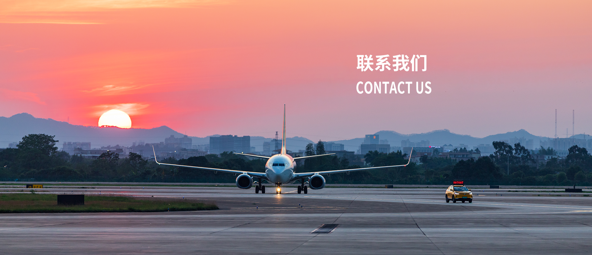 2024新澳门免费原料网大全