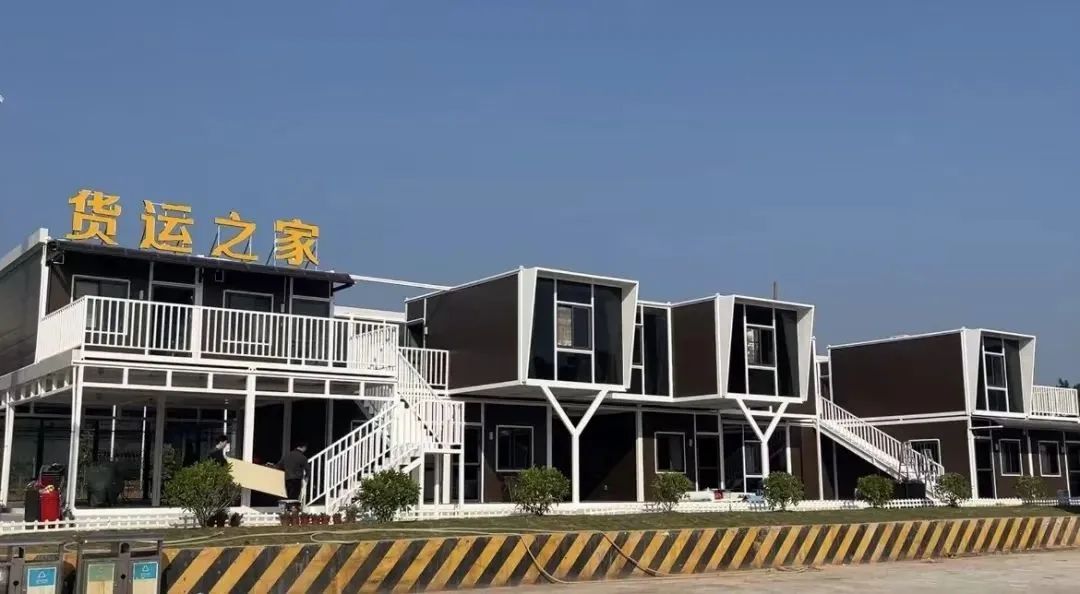 微信图片_20250407103924.jpg
