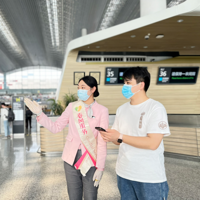2024新澳门免费原料网大全