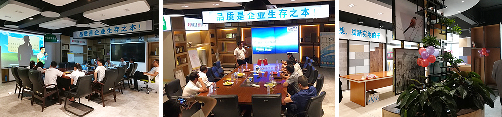 2024新澳门免费原料网大全