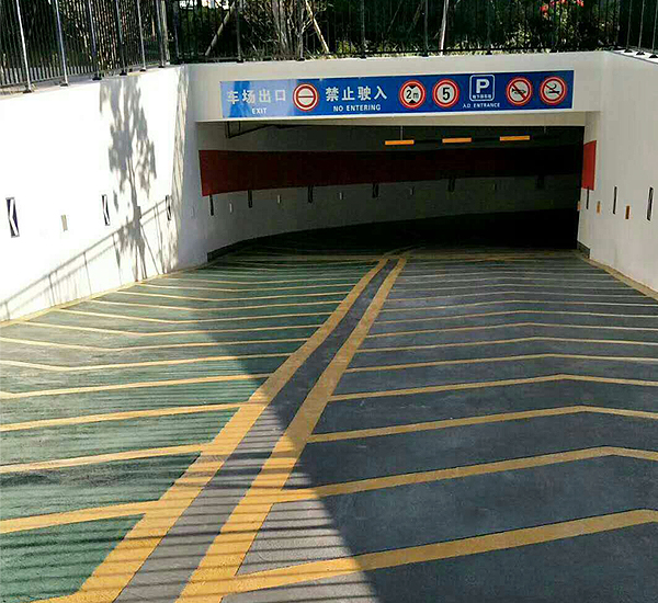 2024新澳门免费原料网大全