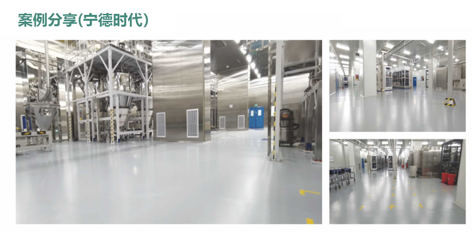 2024新澳门免费原料网大全