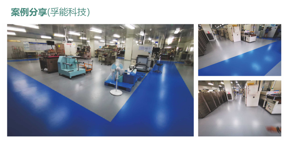 2024新澳门免费原料网大全
