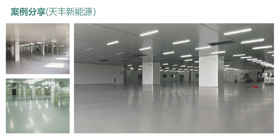 2024新澳门免费原料网大全
